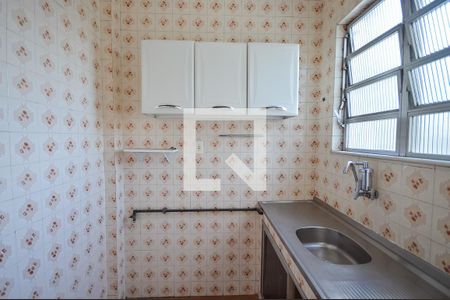 Apartamento à venda com 38m², 1 quarto e sem vaga Apartamento à venda com 38m², 1 quarto e sem vagaCozinha