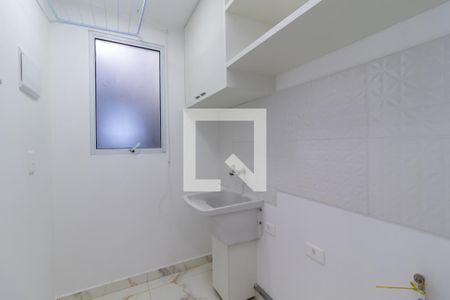 Apartamento para alugar com 35m², 1 quarto e sem vaga Apartamento para alugar com 35m², 1 quarto e sem vagaÁrea de Serviço