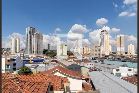 Apartamento para alugar com 35m², 1 quarto e sem vaga Apartamento para alugar com 35m², 1 quarto e sem vagaVista da Churrasqueira