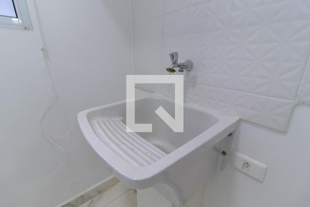 Apartamento para alugar com 35m², 1 quarto e sem vaga Apartamento para alugar com 35m², 1 quarto e sem vagaÁrea de Serviço