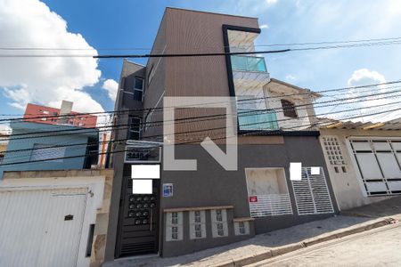 Apartamento para alugar com 35m², 1 quarto e sem vaga Apartamento para alugar com 35m², 1 quarto e sem vagaFachada do Condomínio