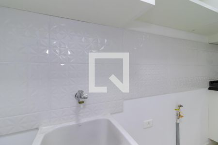 Apartamento para alugar com 35m², 1 quarto e sem vaga Apartamento para alugar com 35m², 1 quarto e sem vagaÁrea de Serviço