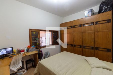 Casa à venda com 280m², 3 quartos e 3 vagasQuarto 2