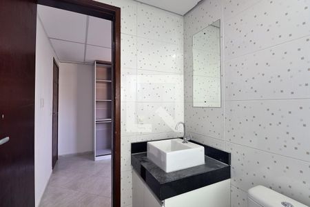 Apartamento para alugar com 60m², 2 quartos e sem vagaBanheiro do Quarto 1 - Suíte