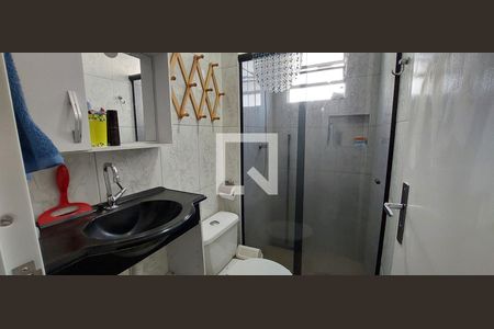 Apartamento para alugar com 51m², 2 quartos e 1 vaga Apartamento para alugar com 51m², 2 quartos e 1 vagaBanheiro