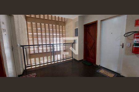 Apartamento para alugar com 51m², 2 quartos e 1 vaga Apartamento para alugar com 51m², 2 quartos e 1 vagaHall de Entrada