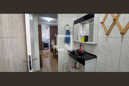 Apartamento para alugar com 51m², 2 quartos e 1 vaga Apartamento para alugar com 51m², 2 quartos e 1 vagaBanheiro