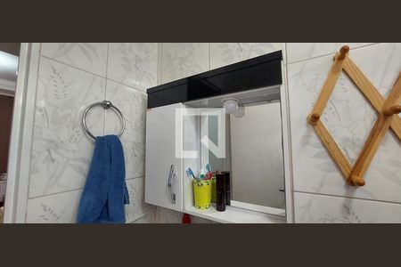 Apartamento para alugar com 51m², 2 quartos e 1 vaga Apartamento para alugar com 51m², 2 quartos e 1 vagaBanheiro