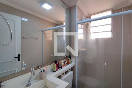Apartamento à venda com 53m², 2 quartos e 1 vagaBanheiro 