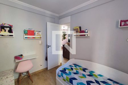 Apartamento à venda com 53m², 2 quartos e 1 vagaQuarto 2
