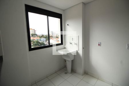 Apartamento para alugar com 42m², 2 quartos e sem vaga Apartamento para alugar com 42m², 2 quartos e sem vagaLavanderia