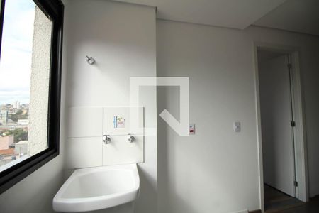 Apartamento para alugar com 42m², 2 quartos e sem vaga Apartamento para alugar com 42m², 2 quartos e sem vagaLavanderia