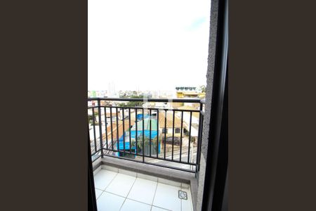 Apartamento para alugar com 42m², 2 quartos e sem vaga Apartamento para alugar com 42m², 2 quartos e sem vagaSacada