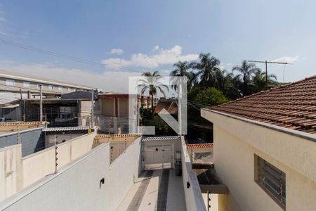 Casa à venda com 150m², 3 quartos e 4 vagas Casa à venda com 150m², 3 quartos e 4 vagasVista Varanda Suíte 1