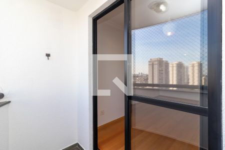 Apartamento à venda com 63m², 3 quartos e 1 vagaVaranda da Sala