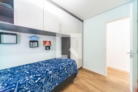 Apartamento à venda com 57m², 3 quartos e 1 vagaQuarto 2