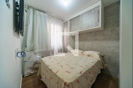 Apartamento à venda com 57m², 3 quartos e 1 vagaQuarto 3