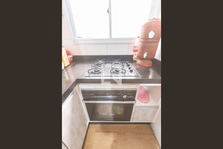 Apartamento à venda com 57m², 3 quartos e 1 vagaCooktop 