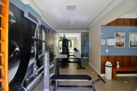 Apartamento à venda com 57m², 3 quartos e 1 vagaAcademia