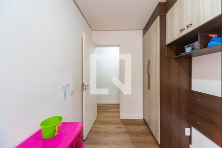 Apartamento à venda com 57m², 3 quartos e 1 vagaQuarto 1