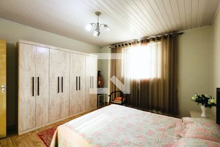 Casa à venda com 243m², 2 quartos e sem vagaQuarto 1