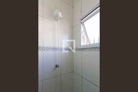 Casa à venda com 107m², 3 quartos e 2 vagasBanheiro da Suíte