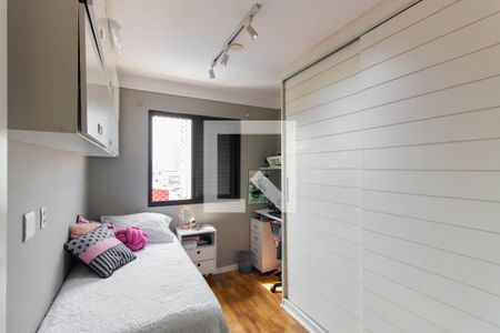 Apartamento à venda com 83m², 3 quartos e 1 vagaQuarto 2