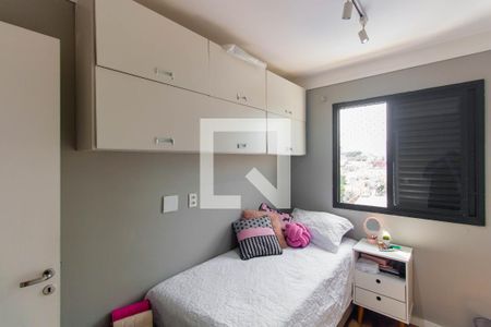 Apartamento à venda com 83m², 3 quartos e 1 vagaQuarto 2