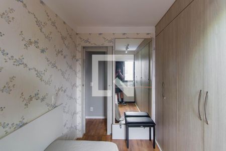 Apartamento à venda com 83m², 3 quartos e 1 vagaQuarto 3