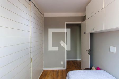 Apartamento à venda com 83m², 3 quartos e 1 vagaQuarto 2