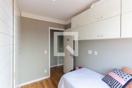 Apartamento à venda com 83m², 3 quartos e 1 vagaQuarto 2