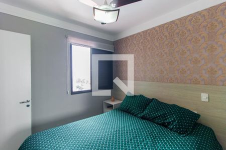 Apartamento à venda com 83m², 3 quartos e 1 vagaSuíte