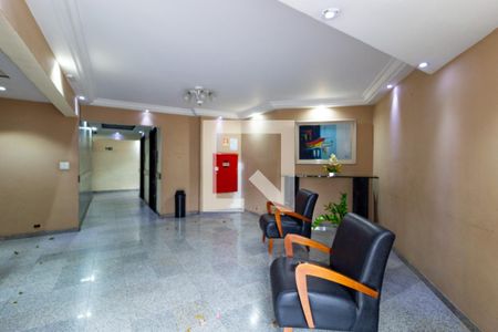 Apartamento para alugar com 67m², 2 quartos e 1 vagaHall de entrada