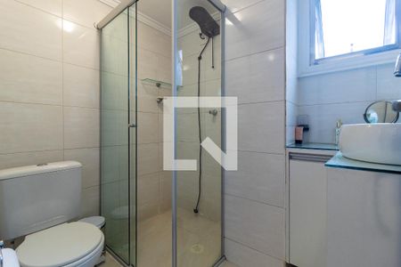 Apartamento para alugar com 67m², 2 quartos e 1 vagaBanheiro Social 
