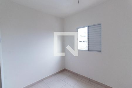 Apartamento à venda com 42m², 2 quartos e sem vagaQuarto 2