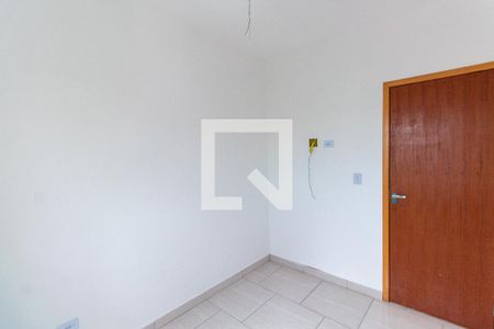 Apartamento à venda com 42m², 2 quartos e sem vagaQuarto 1