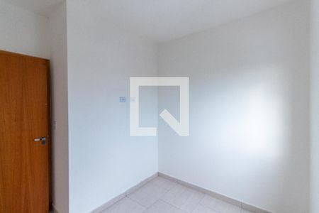 Apartamento à venda com 42m², 2 quartos e sem vagaQuarto 2