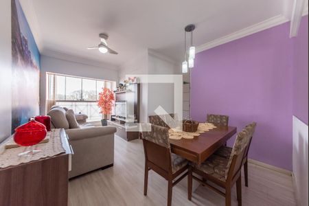 Sala de apartamento para alugar com 2 quartos, 50m² em Centro, São Bernardo do Campo