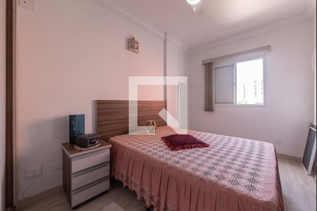 Quarto 1 de apartamento para alugar com 2 quartos, 50m² em Centro, São Bernardo do Campo