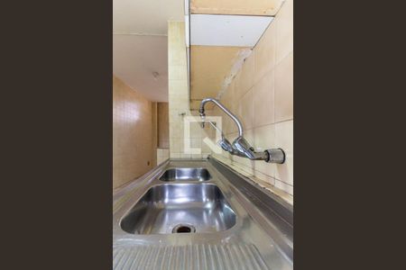 Apartamento à venda com 214m², 4 quartos e 1 vaga Apartamento à venda com 214m², 4 quartos e 1 vagaCozinha