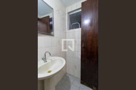 Casa para alugar com 180m², 4 quartos e 1 vagaBanheiro de serviço