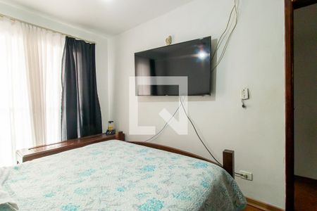 Casa para alugar com 180m², 4 quartos e 1 vagaQuarto 2