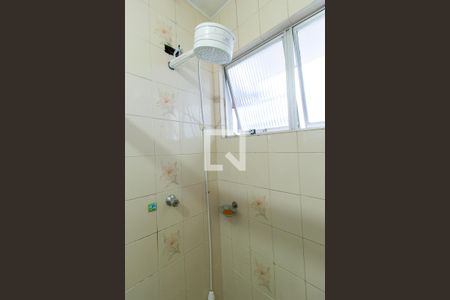 Casa para alugar com 180m², 4 quartos e 1 vagaDetalhe do Banheiro da Suite