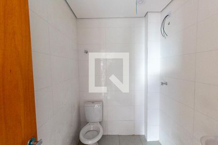 Apartamento à venda com 41m², 2 quartos e sem vagaBanheiro