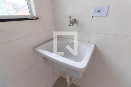 Apartamento à venda com 41m², 2 quartos e sem vagaLavanderia