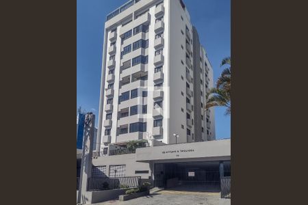 Apartamento à venda com 147m², 3 quartos e 2 vagasFachada