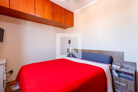 Apartamento à venda com 147m², 3 quartos e 2 vagasQuarto 2