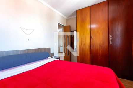 Apartamento à venda com 147m², 3 quartos e 2 vagasQuarto 2