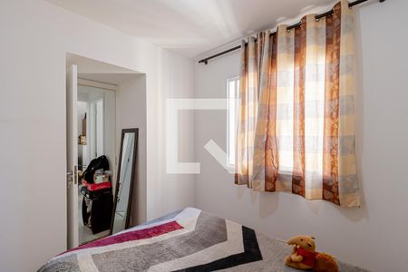 Apartamento à venda com 38m², 2 quartos e sem vagaQuarto 2