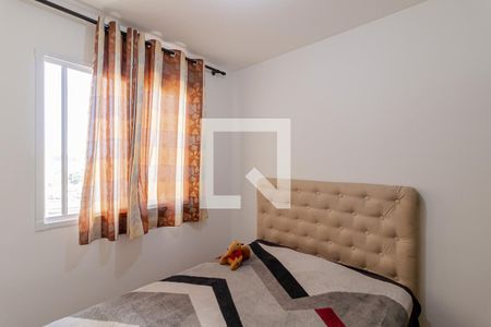 Apartamento à venda com 38m², 2 quartos e sem vagaQuarto 2
